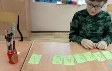 Czerwiec w Dziupli 21