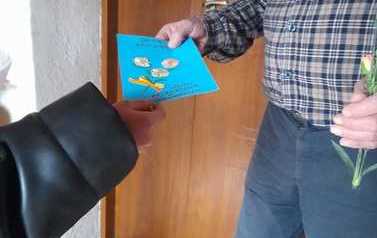 IMG-20221204-WA0023
