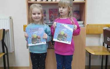 IMG-20221204-WA0018