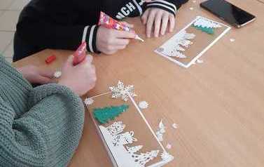 IMG-20230103-WA0005