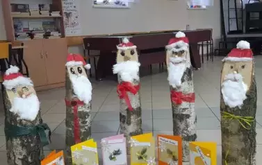 20231215_144315
