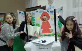 FB_IMG_1739365175674